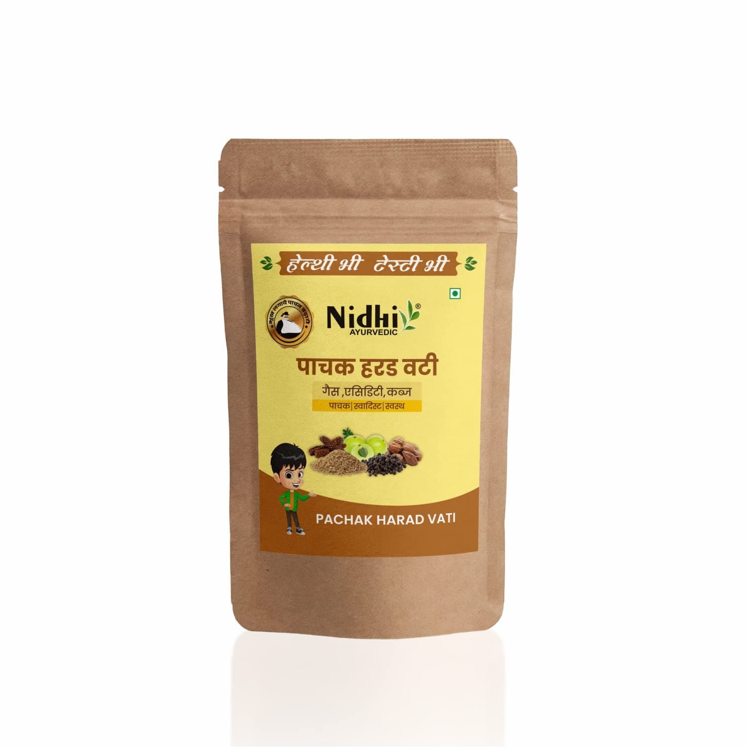 Nidhi Pachak harad vati/testy churan goli for Digestion and pachak (250g)