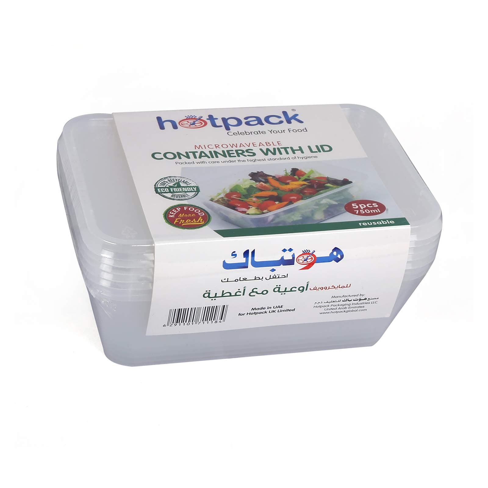 Hotpack Disposable Food Storage, Packaging & Take Away, Microwave Container Rectangular 750ml, 5 Pieces