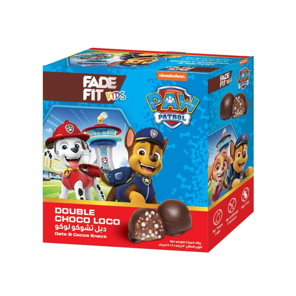 Fade Fit Kids Double Choco Loco, 48 gm