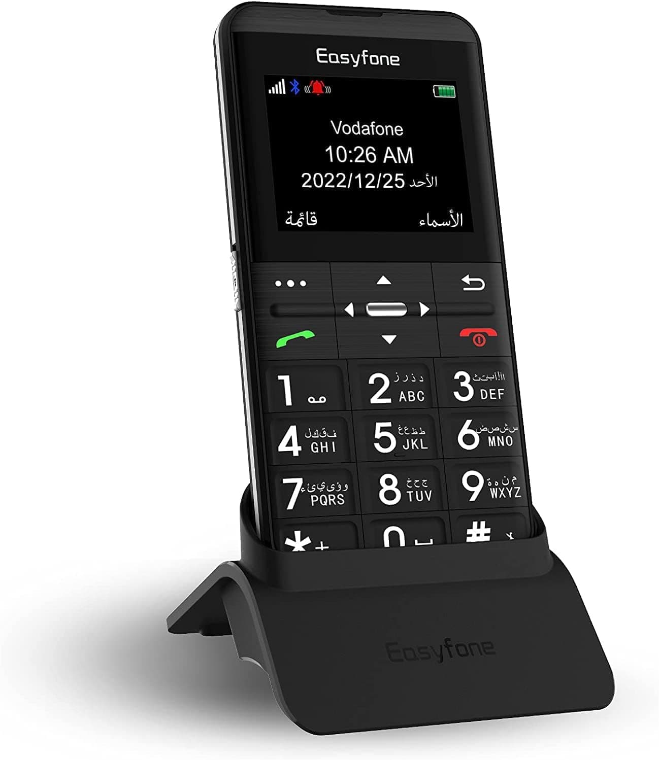 Easyfone Prime-A7 Mobile Phone for Elderly, Easy-to-Use Mobile phone with Large Arabic Keyboard and Charging Base