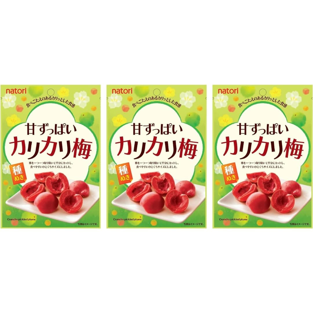 sugimura-ya Umeboshi Dried Plums Japanese Seedless 0.77oz(22g) Set Of 3