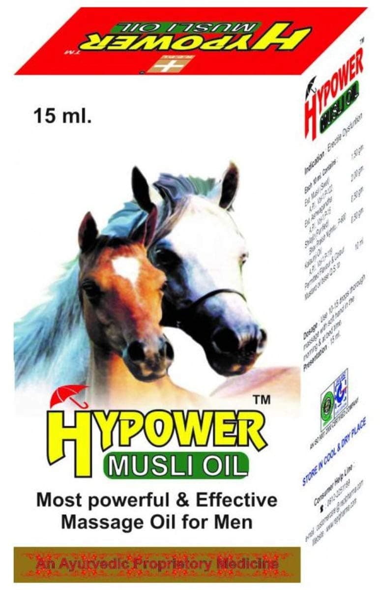REPL Hypower Musli Oil - Bottle of 15 ml Oil