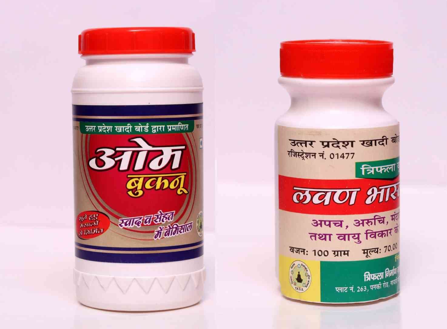 TNGS Combo PACK of 200g Om Buknu & 100g Lavan Bhaskar Churan. Om Buknu, which give Instant relief in Gas and Lavan Bhaskar Churan used after Every Night Meal,it easily digest the FOOD