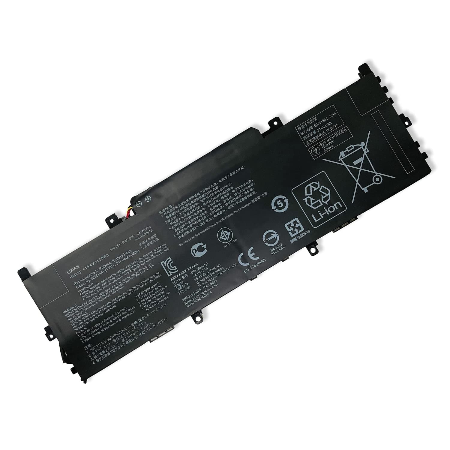 C41N1715 15.4V 50Wh Laptop Battery Replacement for Asus Zenbook 13 UX331UA UX331UA-1B UX331UN UX331UN-1A UX331UN-1B U3100FN U3100UN UX331FN, 13 UX331UA,13 UX331UN