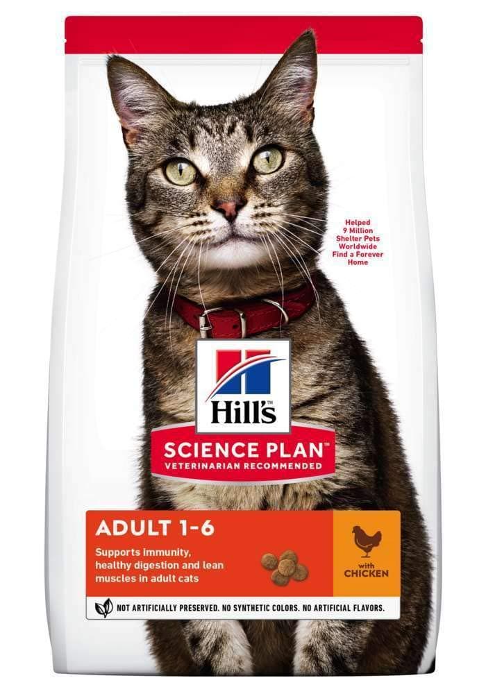 Science Plan Optimal Care Chicken Adult 1-6 Cat Food New Edition 1.5kg