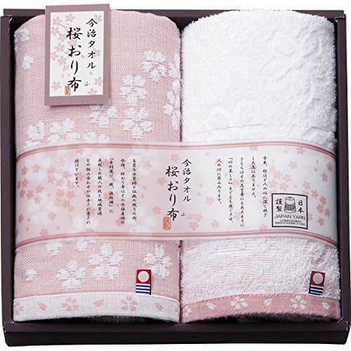 Imabari Towel Sakura cage Cloth Towel Set Pink IS7620-PI