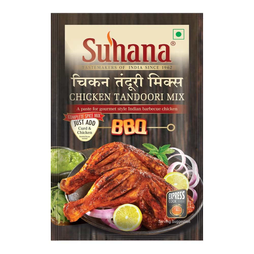 Chicken Tandoori Paste 100 Gm Pouch| Spice Mix | Easy To Cook - Pack Of 5