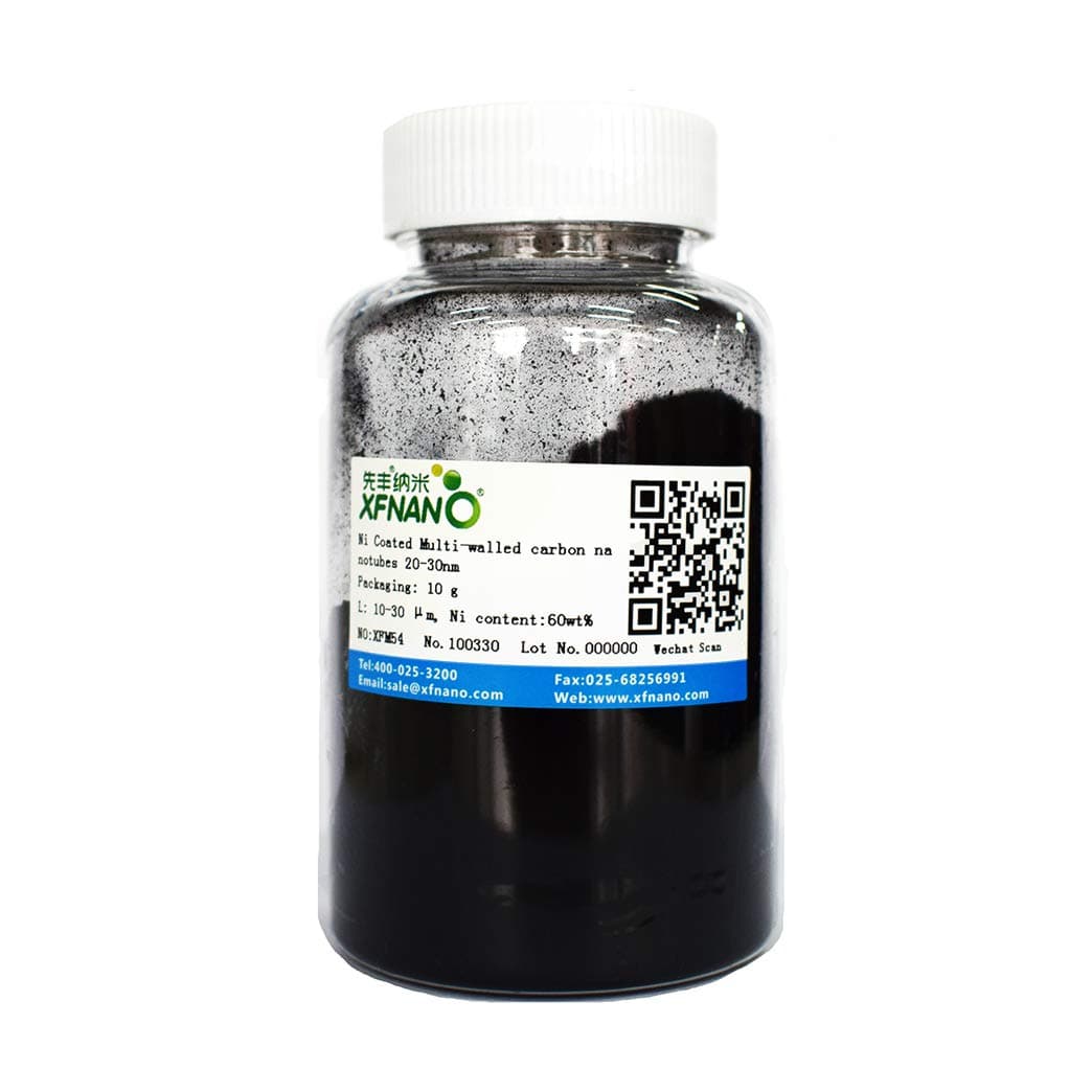 Ni Coated Multi Walled Carbon Nanotubes Powder 20-30nm MWCNTs 10gram-Same Day Priority Shipping