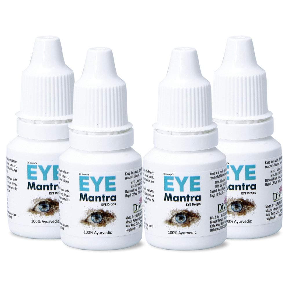 Ayurvedic Eye Drops 10Ml, Pack Of 4
