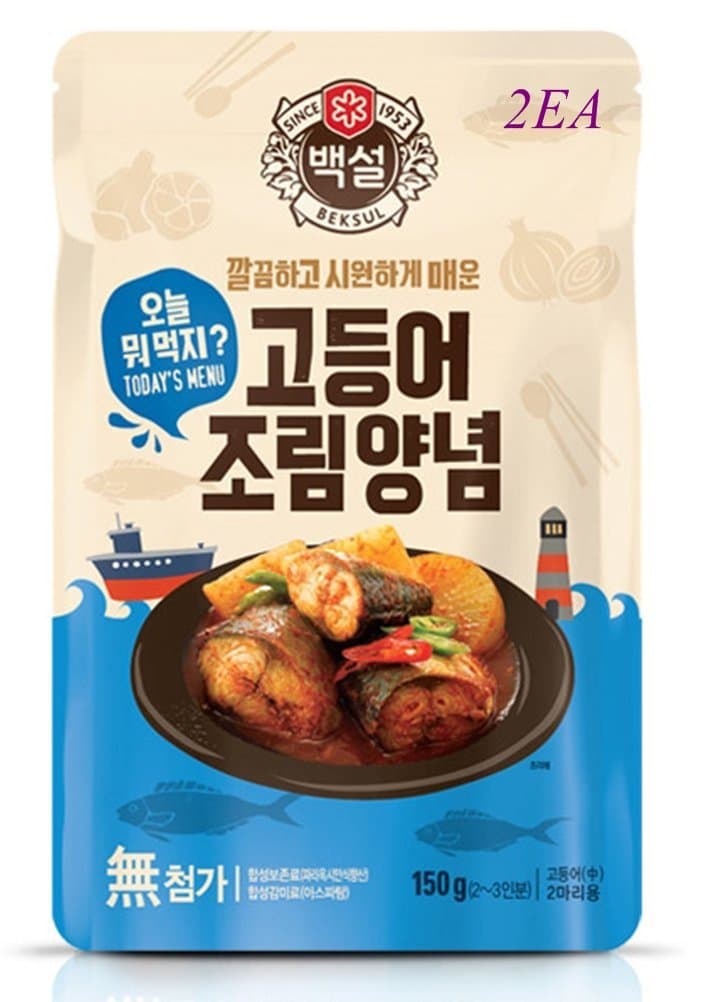 Korea Food Beksul Seafood Seasoning Simmered Mackerel Seasoned 150g 2ea 고등어 조림 양념 Made of Fermented Hot Pepper Paste, Gochujang with Minced Onions and Other Spicy Seasoning Gift Party Food Promotion
