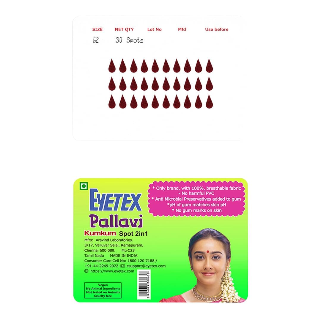 Pallavi Sticker Kumkum, G2 (8 mm) - Maroon (Gopi, Tilak) - 20 Flaps , Only Brand with 100% Breathable Fabric, No Harmful PVC, Skin Neutral pH, Does not Irritate Skin, No Gum Marks on Skin,
