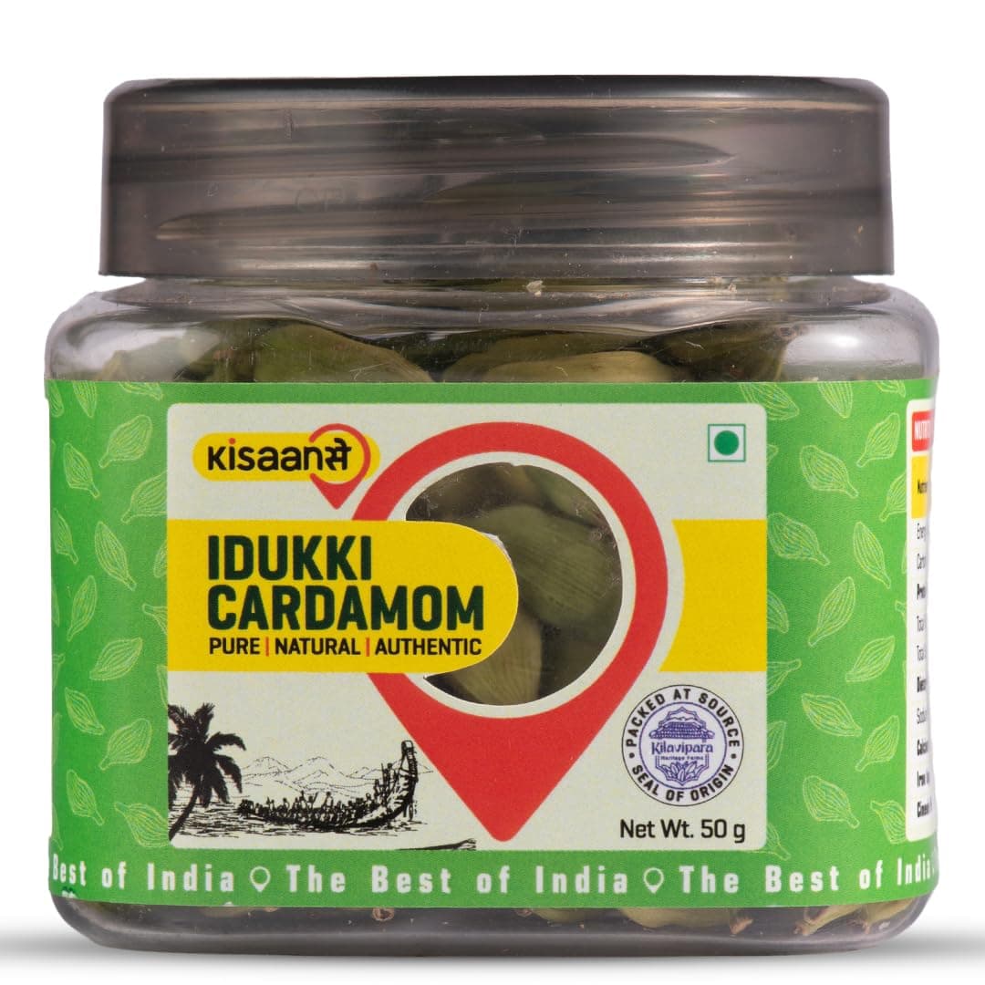 Idukki Cardamom 50 gm Bold Size (7 to 8 mm) | Bold Size | Pure Elaichi | Natural | Distinctive Flavour & Aroma | No Artificial Colors