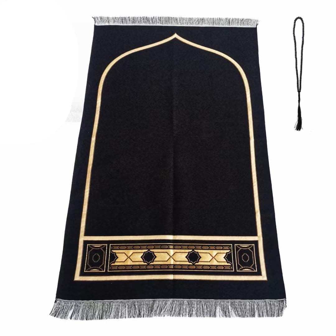Portable Prayer Rug and Prayer Beads Large Thin Lightweight Prayer Mat Carpet for Women and Men