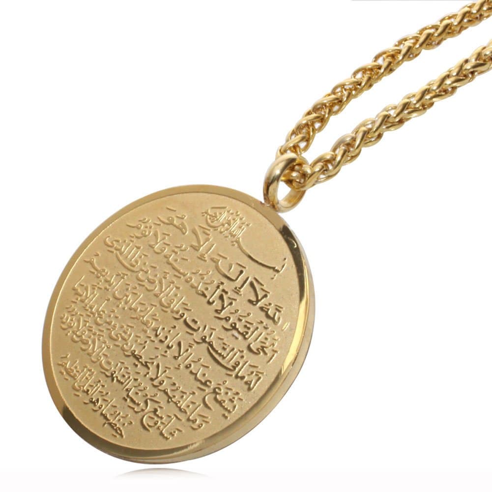 Islam Muslim Allah Ayatul Kursi Stainless Steel 60 cm Chain Necklace for Women