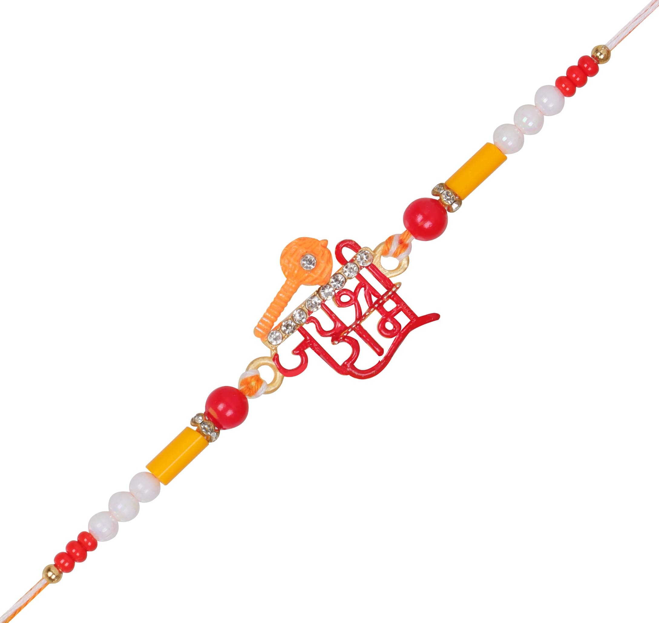 GenericJai Shree Ram (Hanuman Vajra) Rakhi for Brother Small Bro Rakshabandhan Thread/Raksha Bandhan Rakhi - 029, Standard