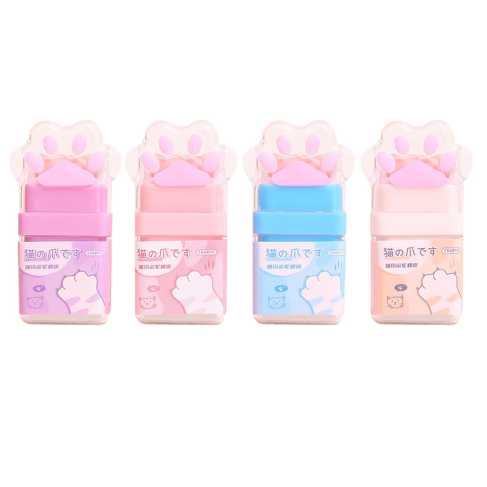 Shudyear 4 Pcs Cat Paw Shaped Erasers, Cute Rubber, Pencil Eraser, Eraser with Cover and Roller,for Students Writing Office School Supplies (C) (DTXP2307)