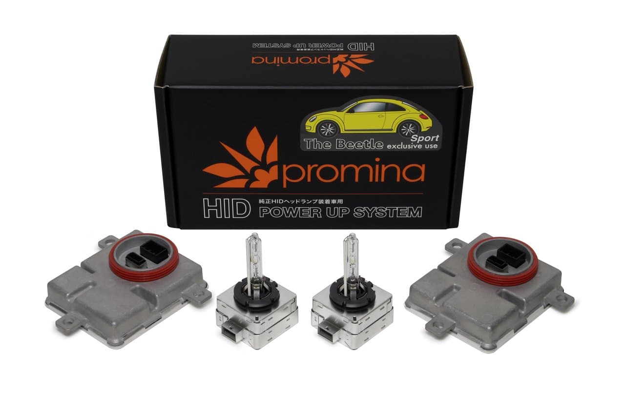 promina (Promina) HID Power Up System for The Beetle SportPMH001