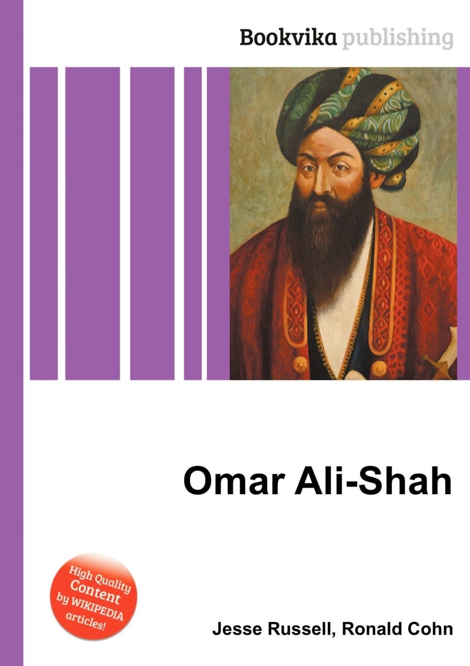 Omar Ali-Shah