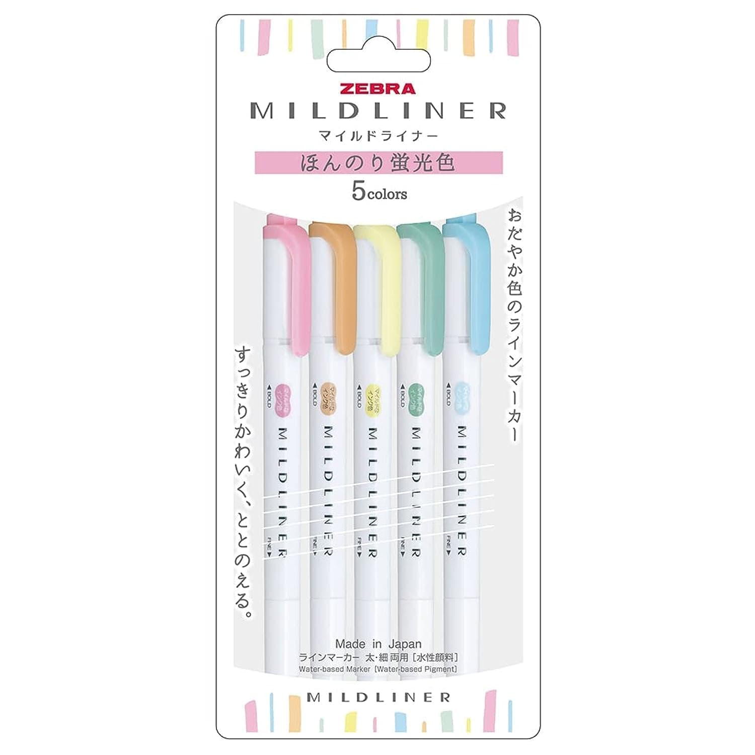 Mildliner WKT7-5C-N Highlighter, Slightly Fluorescent Colors, 5 Colors, Assorted