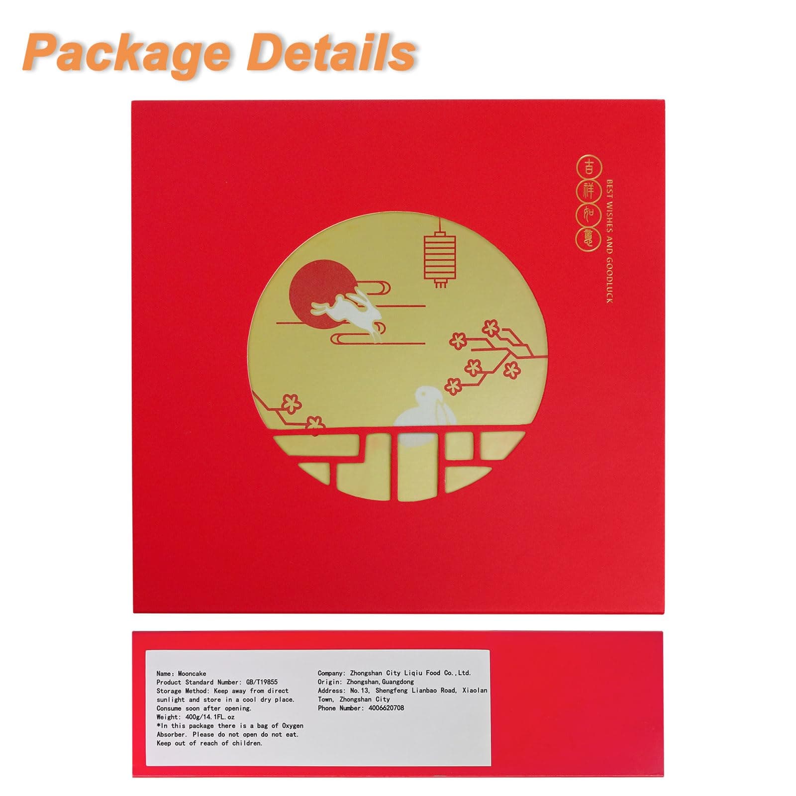 KWOLYKIM Cantonese Mooncake Red Bean Paste Flavor Mid-Autumn Festival Moon Cake 3.5oz each, Set of 4pcs 红豆沙味月餅100g四個