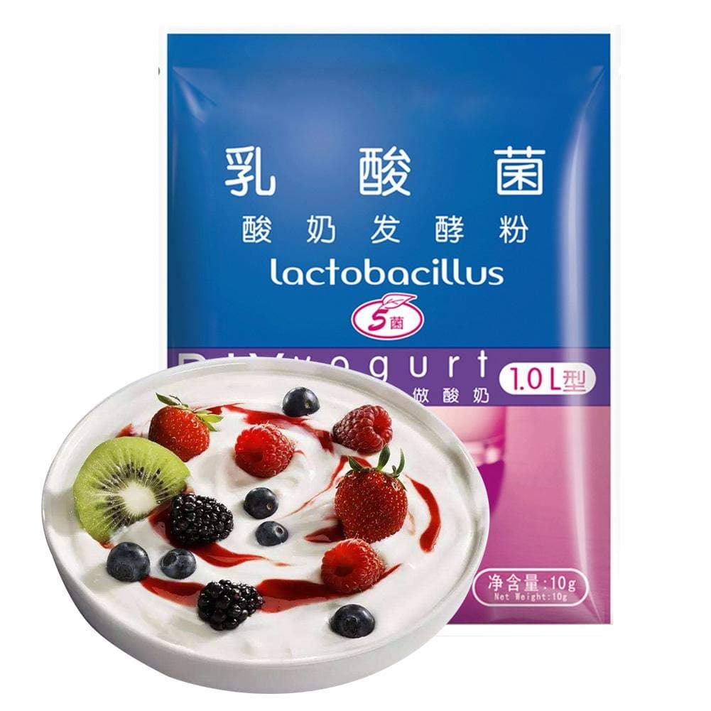 Yogurt Starter Culture,Probiotic Yogurt Freeze-Dried Starter Silky and Mellow Home-Made Yogurt Non-Dairy Yogurt Starter No Preservatives Bagged Lactic Acid