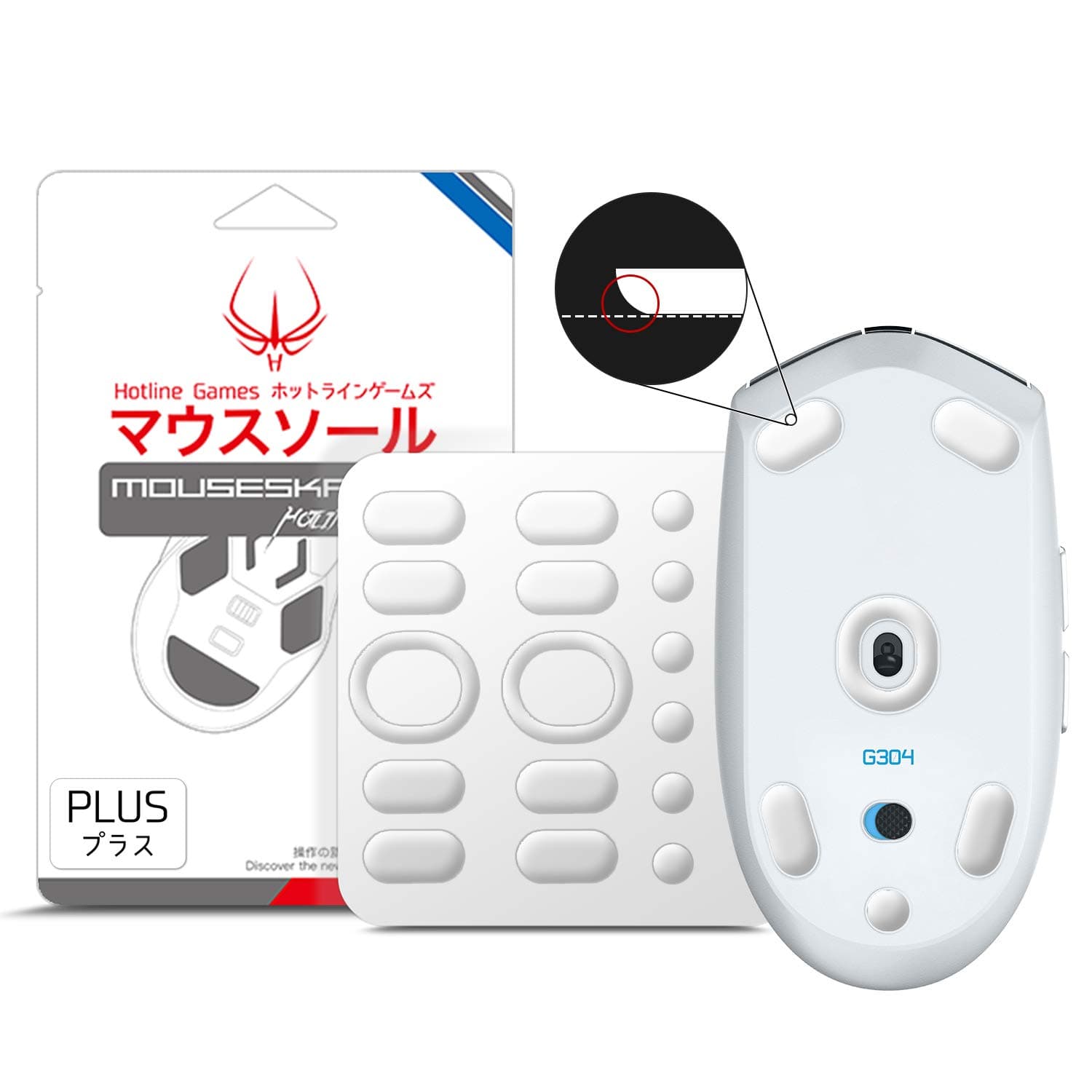 2Sets 3.0 Plus Rounded Curved Edges Mouse Feet Skates Compatible With Logitech G304 G305 Gaming Mouse feet Replacement (0.7mm,Smooth Glide Pads,Pure White PTFE) Professional Mice Upgrade