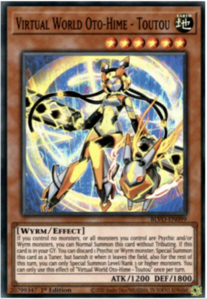 Virtual World OTO-Hime - Toutou - BLVO-EN099 - Super Rare - 1st ed - NM/M