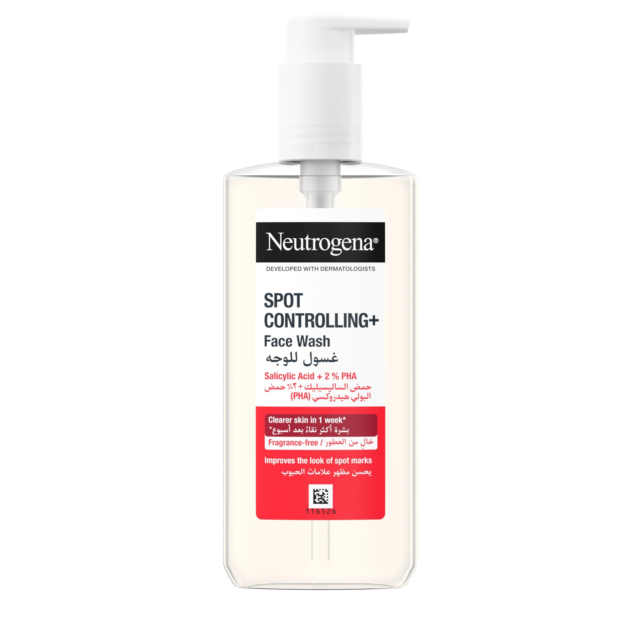 Facial Wash Spot Controlling+, combination of Salicylic acid - a purifying agent and glycolic acid, Clearer Skin In 1 Week, 200ml