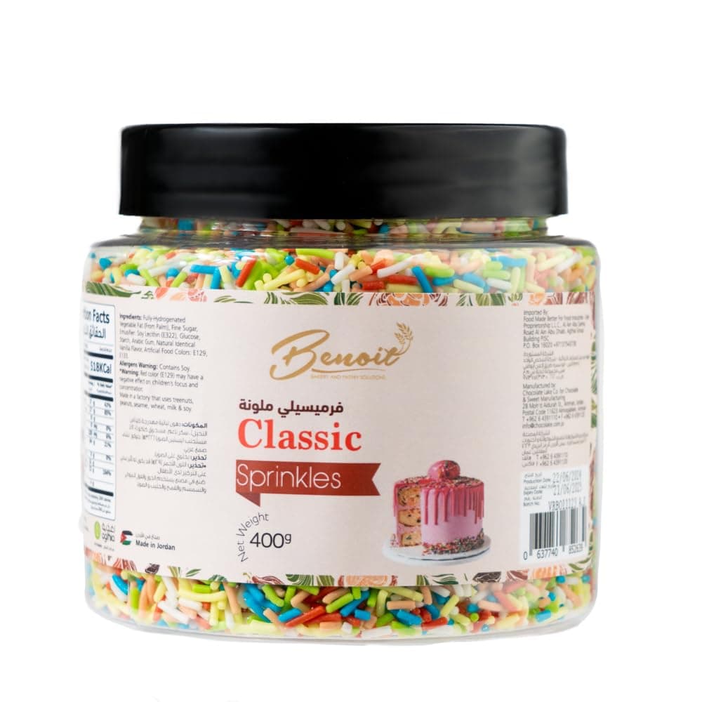 Color Vermicelli / Sprinkles 400G, Bakery Ingredients For Cookies, Biscuits And Cakes