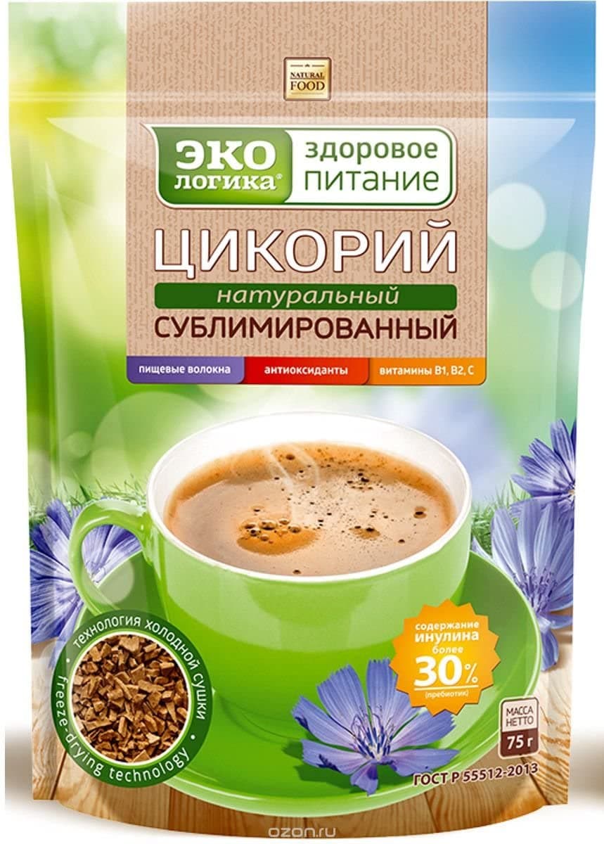 Instant Freeze-Dried Chicory Root (Soft pack 75g) - 2-pack