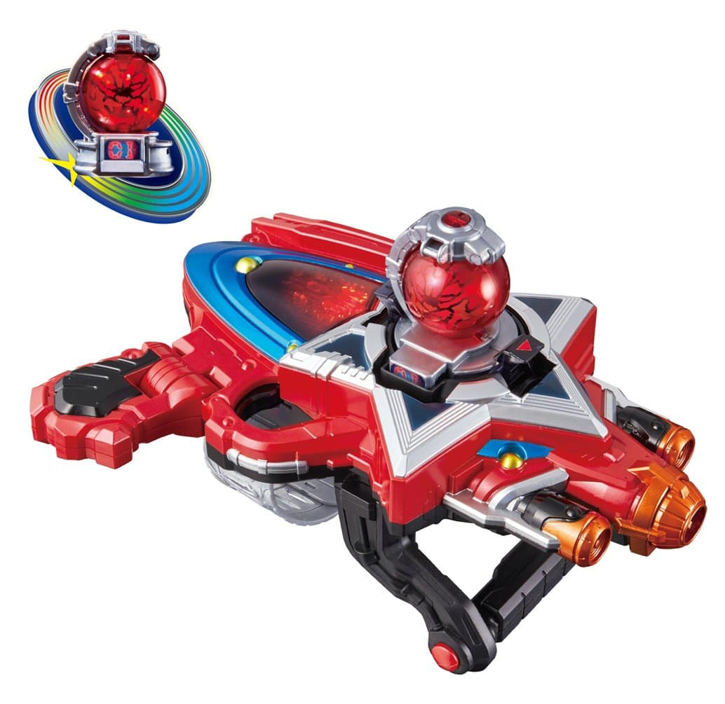 Uchu Sentai Kyuranger Transforming Controller DX Seiza Blaster