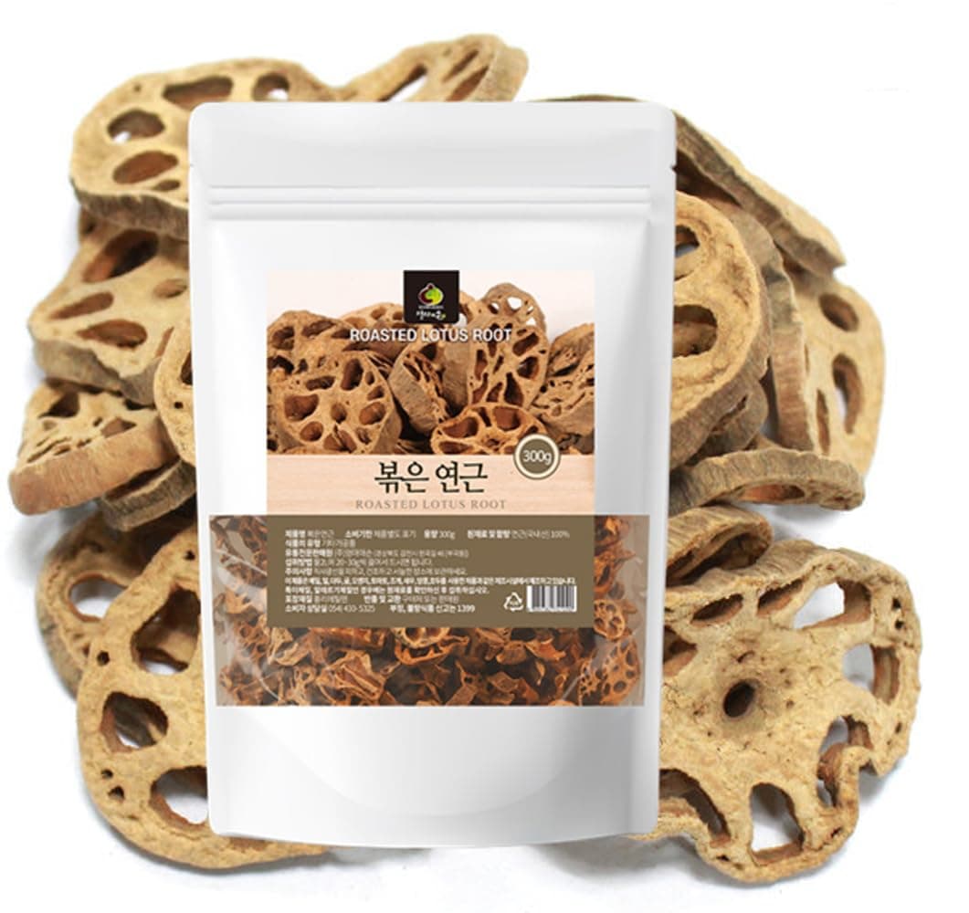 Organic Natural Pure Korean Roasted Lotus Root Dried Bulk Herbs -10.58 Ounce (300g)