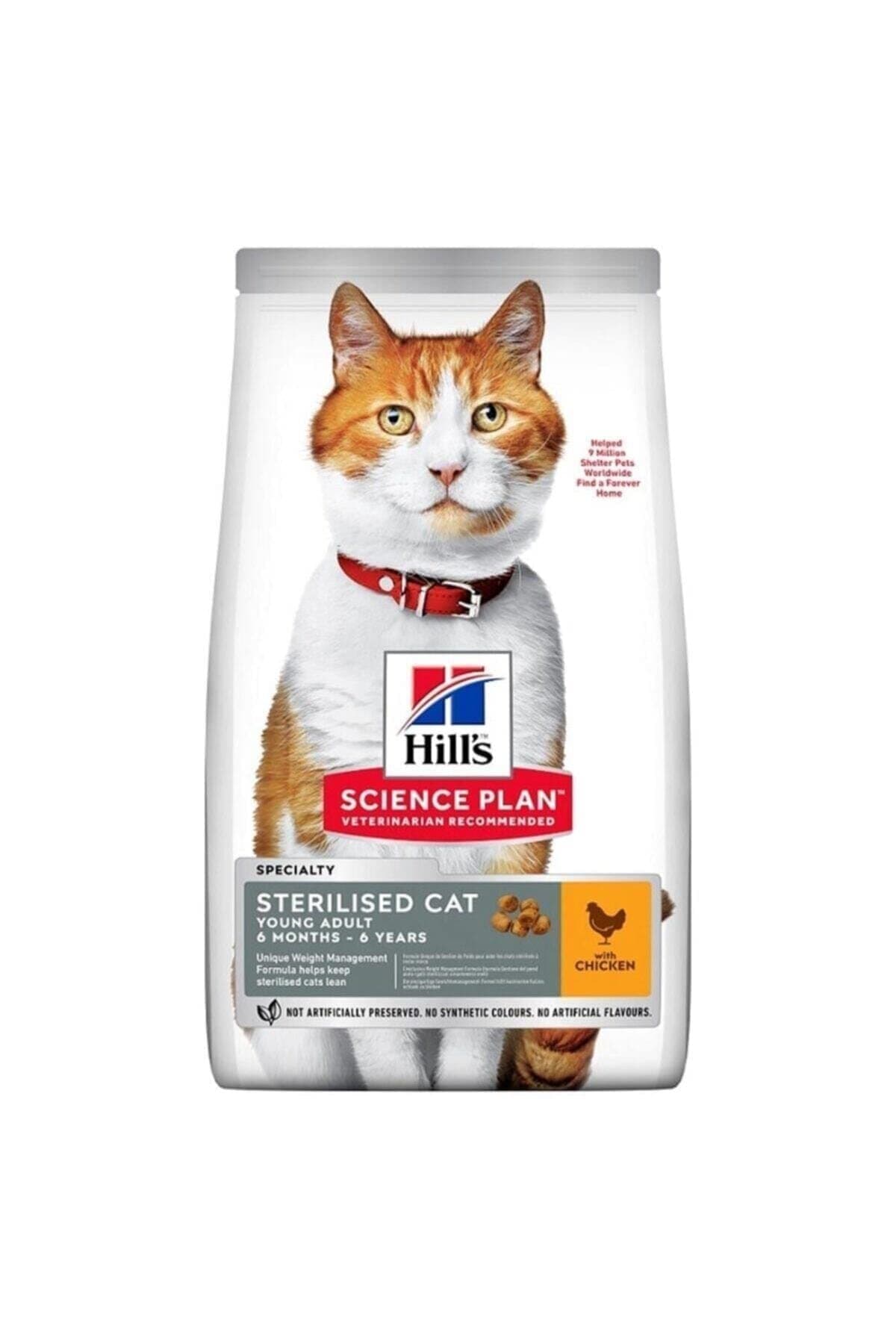 Science Plan Sterilised Young Adult Cat Food with Chicken - 3KG