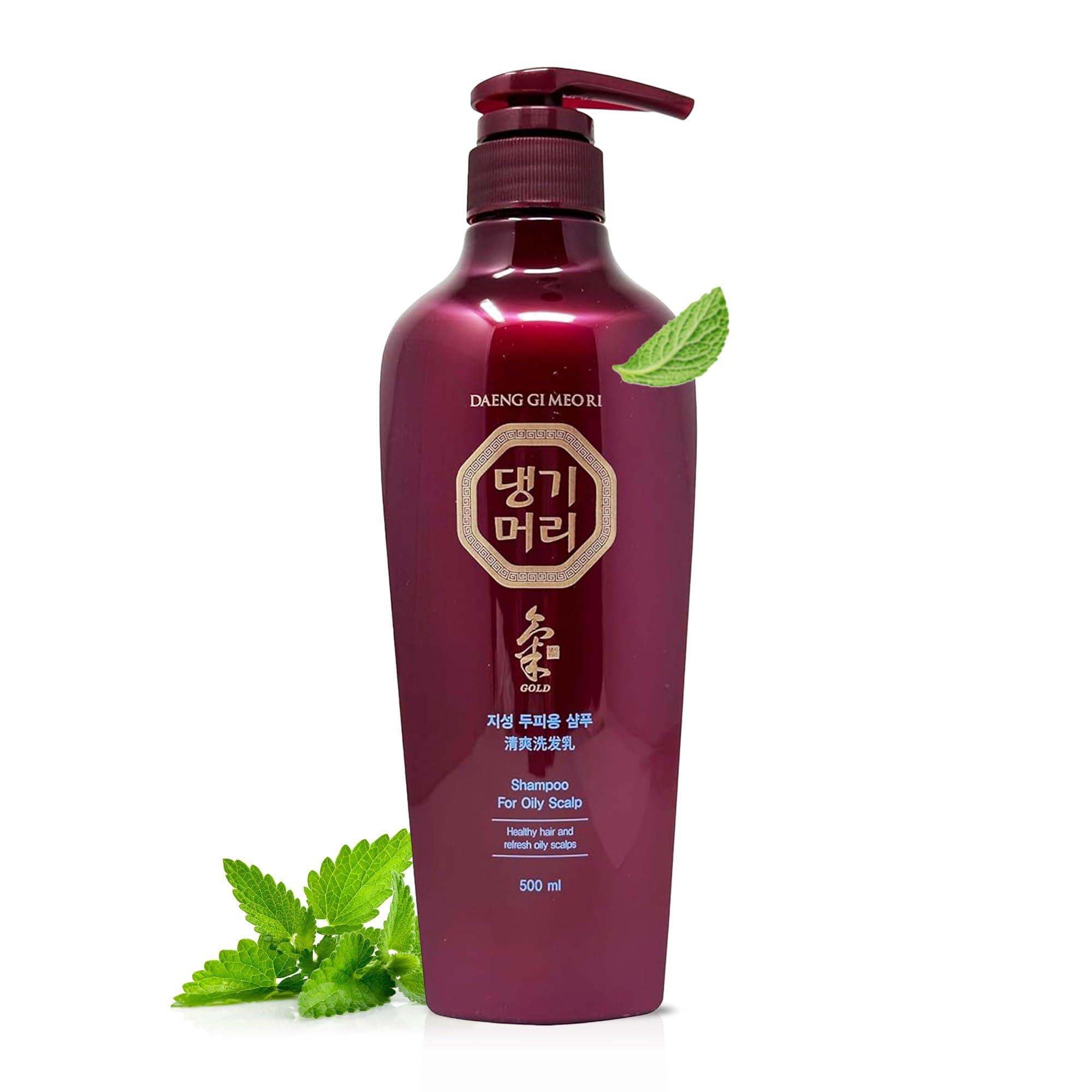 Herbal Shampoo for Oily Scalp 16.9 fl oz / 500ml