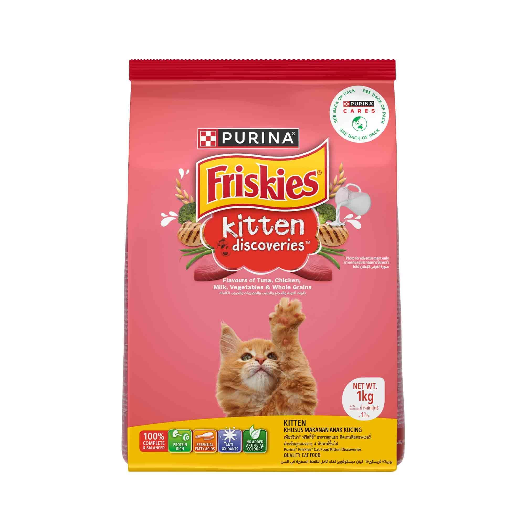 Friskies Kitten Discoveries, 1kg, Contains Tuna, Chicken, Milk, Vegetables & Whole Grain Flavours