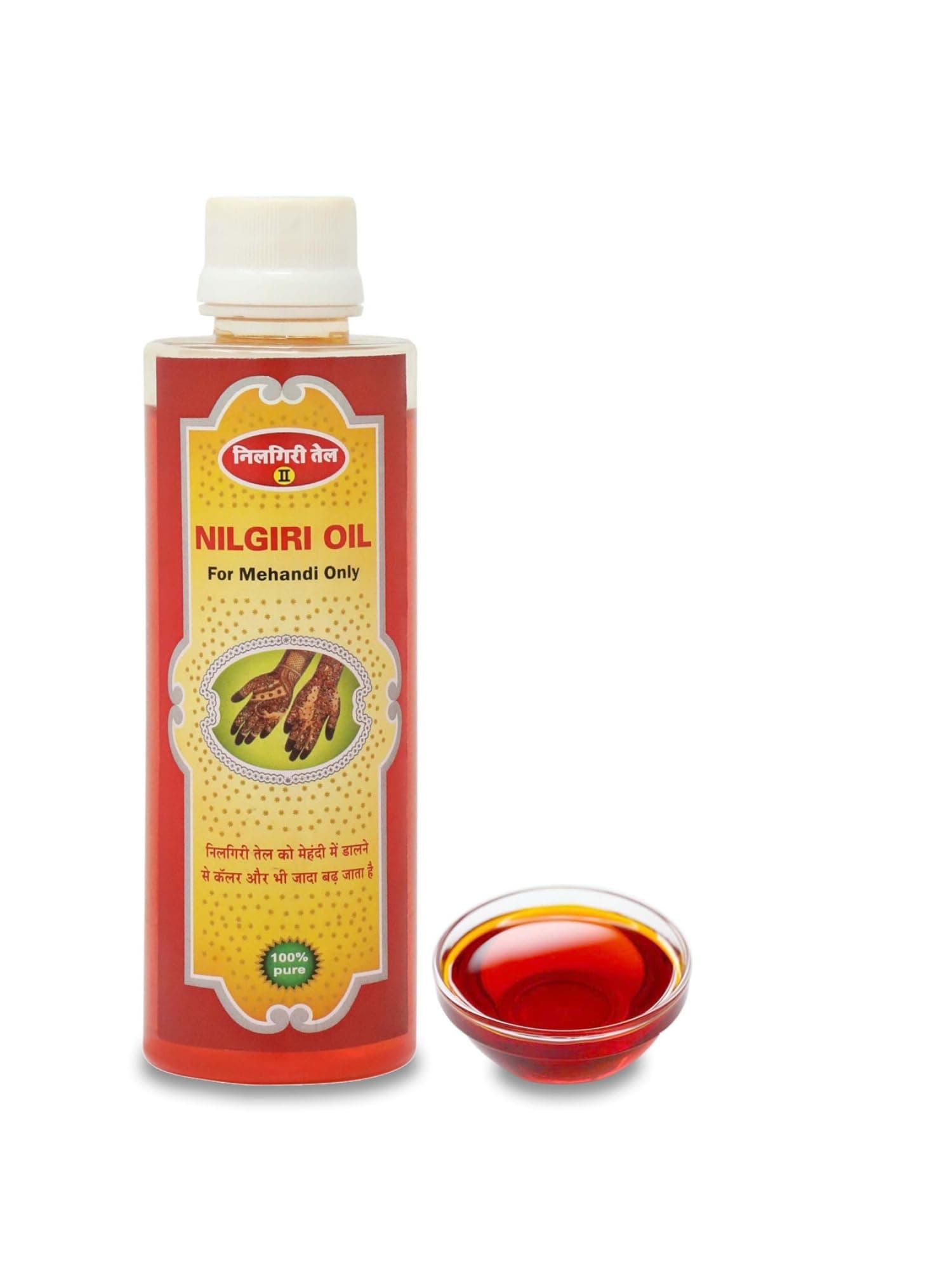 AFRIN Henna Sadi Nilgiri Oil 200ml For Making Mehendi Cones |Perfect Oil for Making Mehendi Cones | Rich Dark Color & Long– Lasting Stain