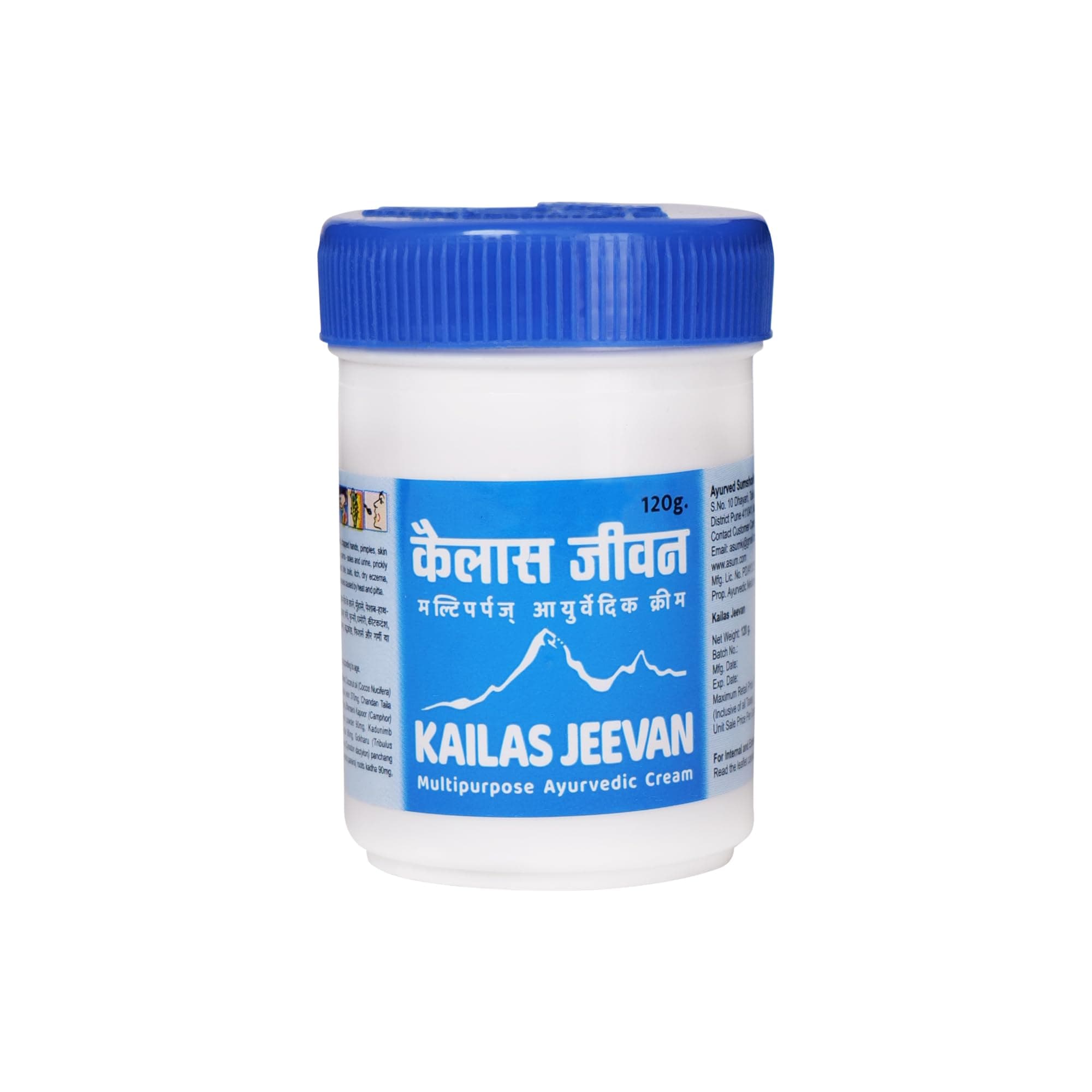 Asum、Kailas Jeevan 多目的アーユルヴェーダクリーム、120g