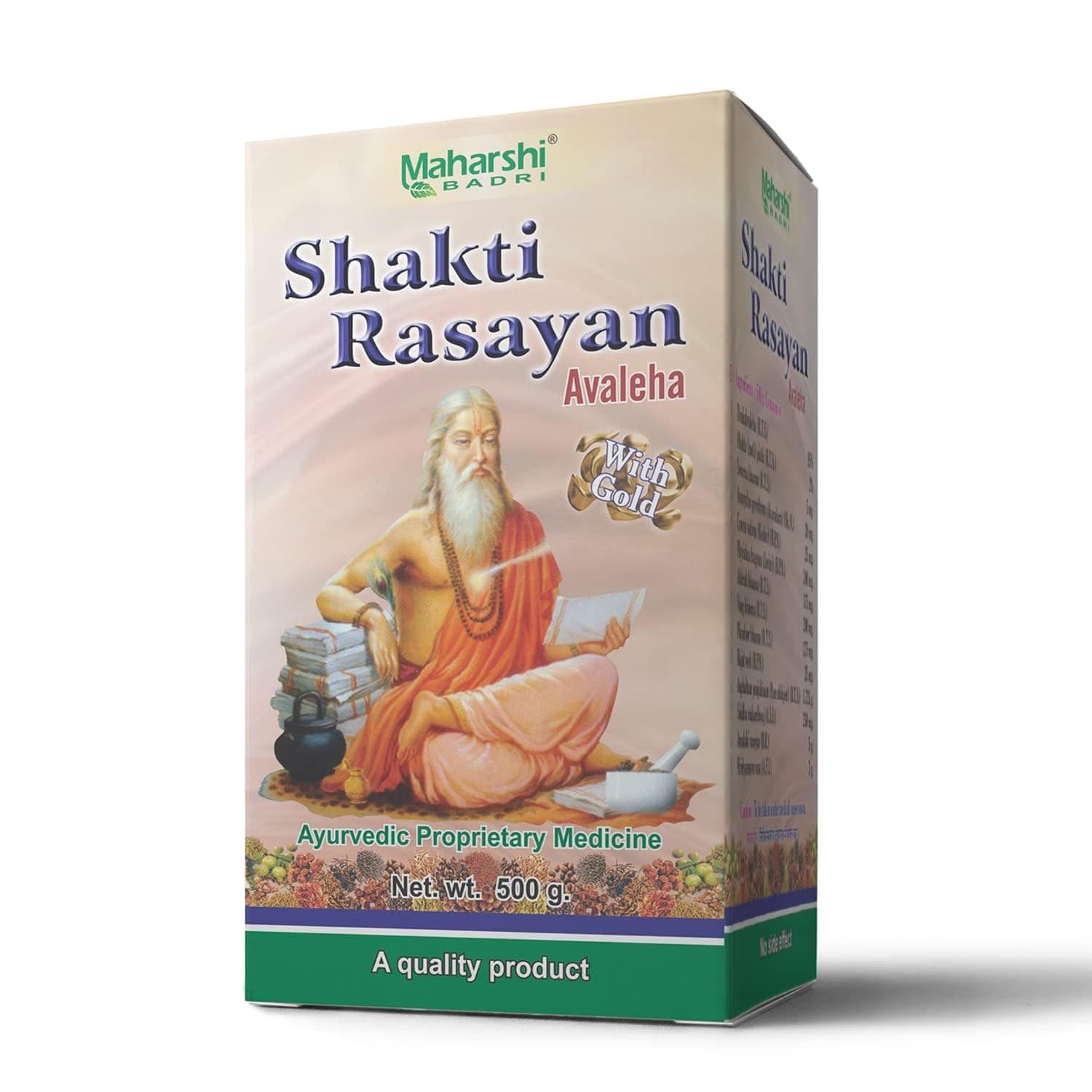 Shakti Rasayan Avleha Pack of 500g | Chyawanprash | Immunity-Boosting Ayurvedic Avaleha | Ayurvedic Tonic | Energy and Vitality