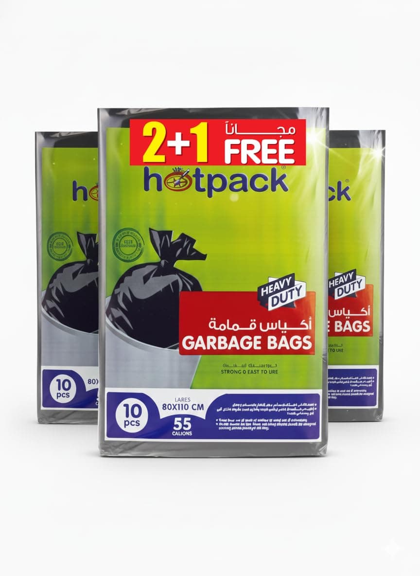 Heavy Duty Black Garbage Bag 55 Gallon, Large, 80x110cm, 10 Pieces X 2+1 Free Offer Pack | Package May Slightly Vary