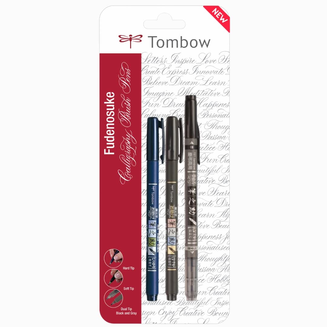 Fudenosuke Brush Pen 3 Type Set, Hard (GCD-111), Soft (GCD-112), Dual Brush(GCD-121)