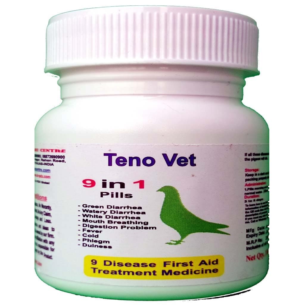 Pigeon Tretment Medicine 9 in 1 Pills || Cure 9 Disease for pigeon (9in1 25-Pills)