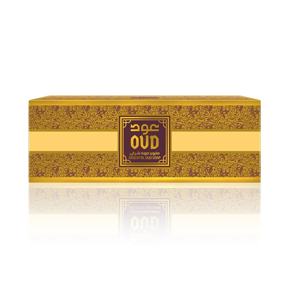 Oriental Oud Soap Bar 125gms - 3 Piece Pack
