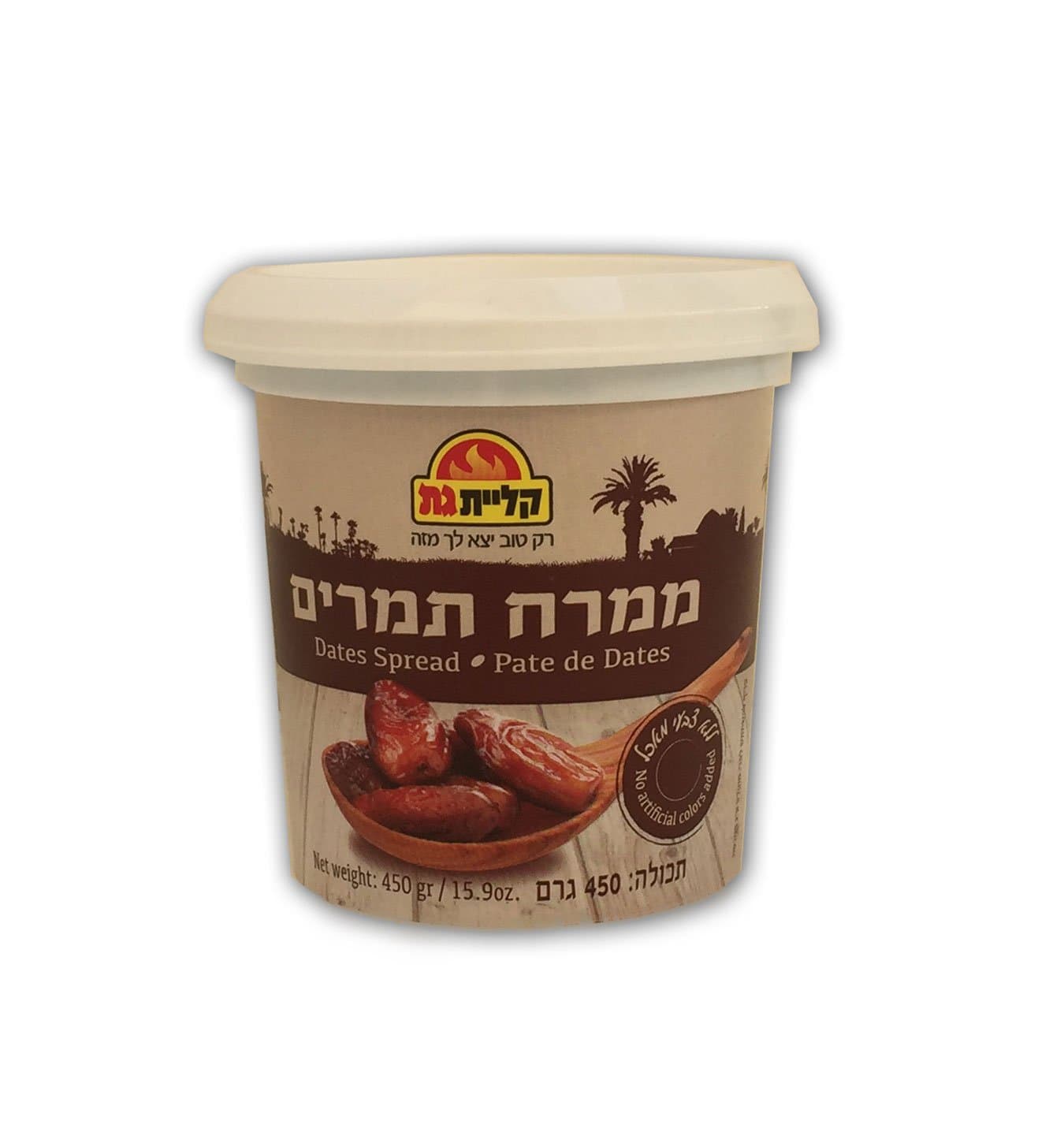 Kosher Date Spread Healthy Spread Use Dates for Cakes, Cookies and Sandwich Healthy Spread 16 Ounces (450gr)