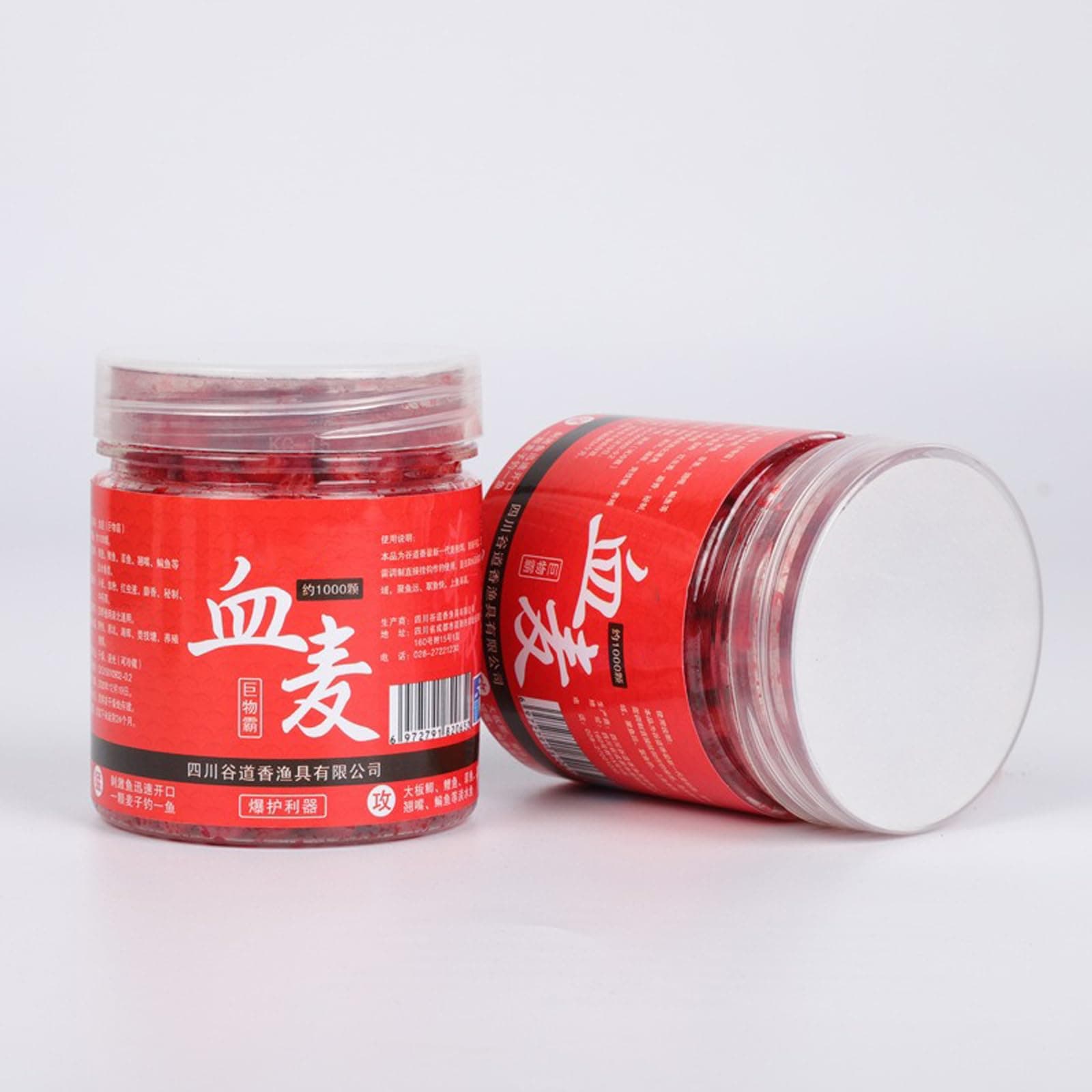 Power Bait Blood Wheat Fishing Bait, Ancient Fermentation Method, Fishing Lures Direct Hooking, Friendly for Beginners, Targets Big Fish Species (1.8 Oz, Red, 1 Count)