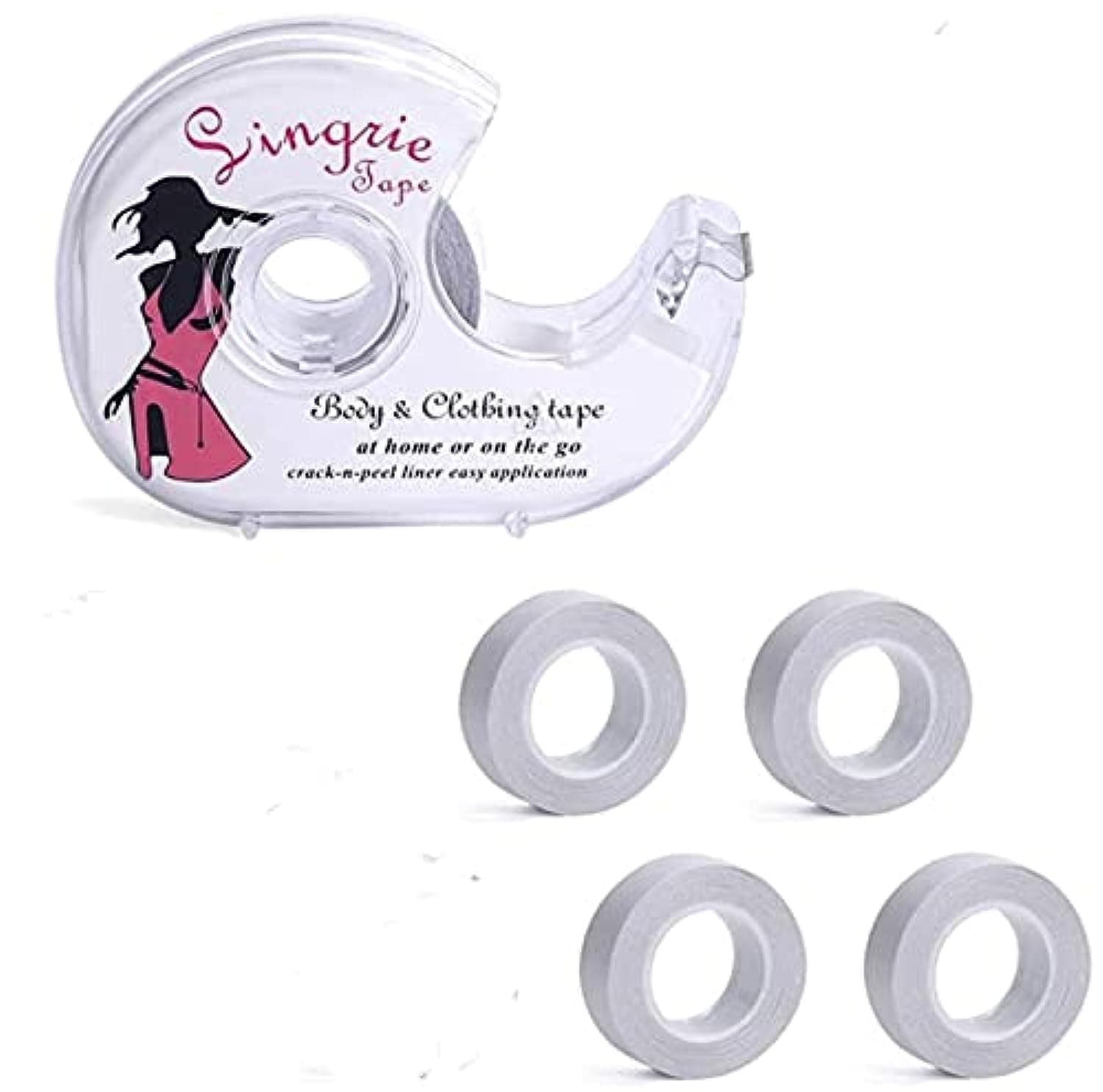 Double Sided Clothing Tape, Clear Fabric Strong Adhesive for Lingerie, Body, Fashion, Boob, Dress, Bra - 1+4 Set