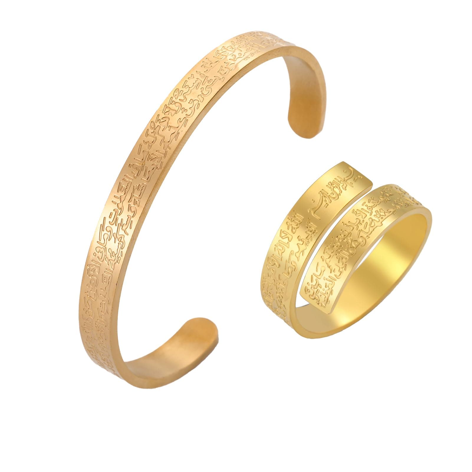 VASSAGO Adjustable Islamic Ayatul Kursi Ring/Bracelet for Women Men Muslim Allah Quran Rings Arabic Calligraphy Openable Rings Islam Eid Islamic Jewelry Ramadan Gifts