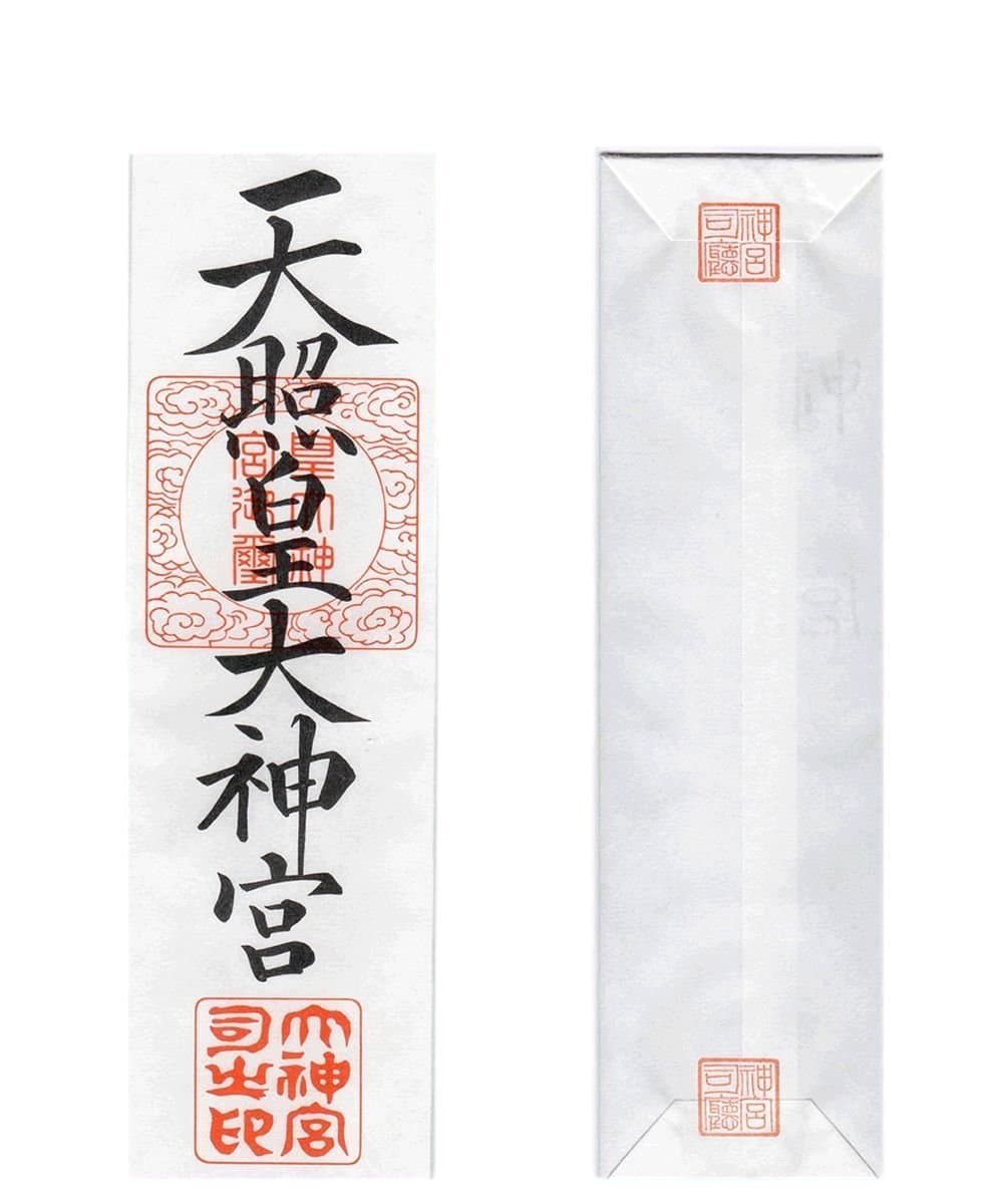 Ofuda Required for Kamidana Shrine Miniature God Shelf Jinjya Religious Charms with English Kamidana PDF