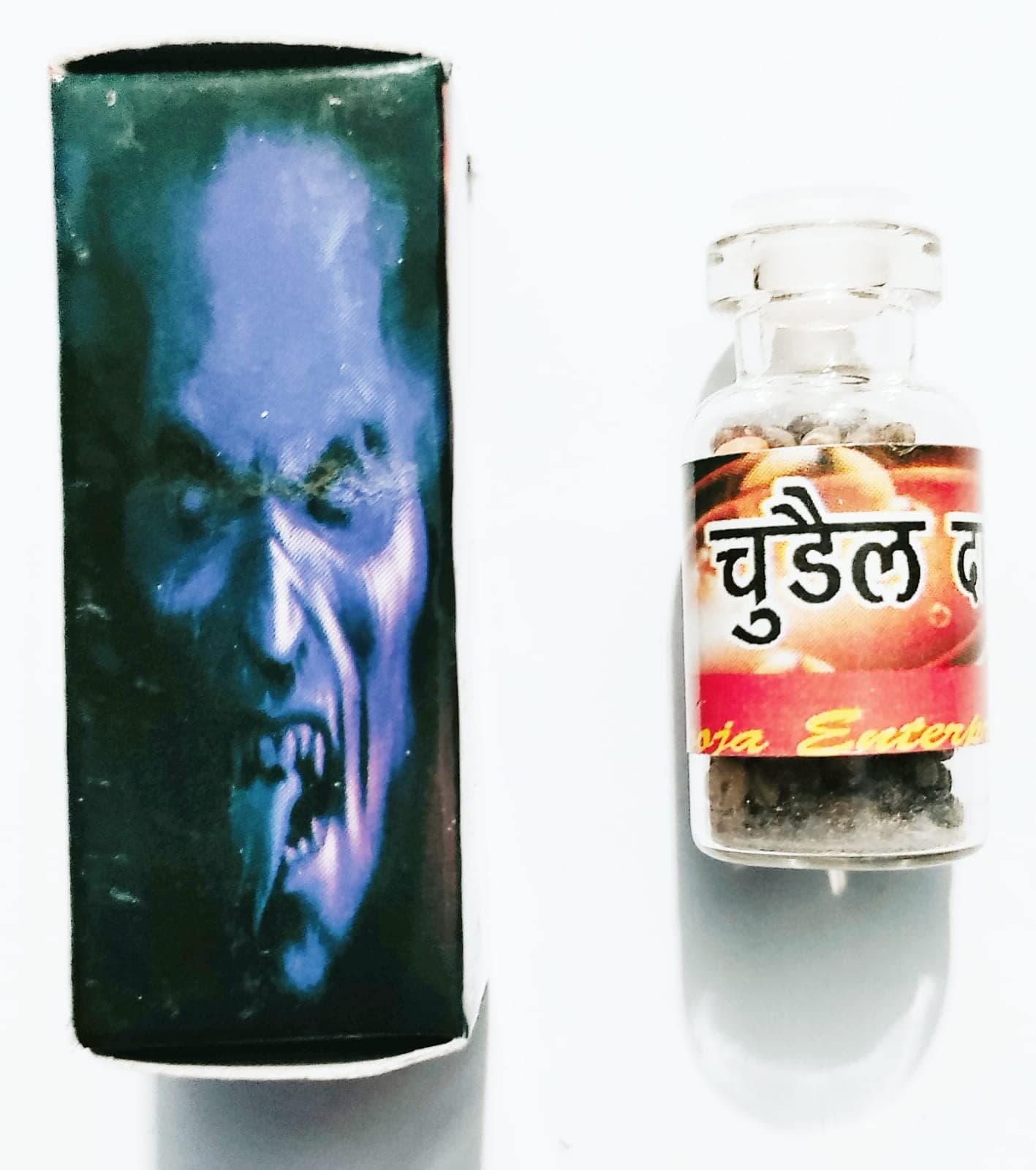 CHUDAIL Dana/for Pooja, HAWAN, TANTRIK / चुड़ैल दाना / CHUDEL/BHOOT PRET/Dana by GOYAM MERCHANDO