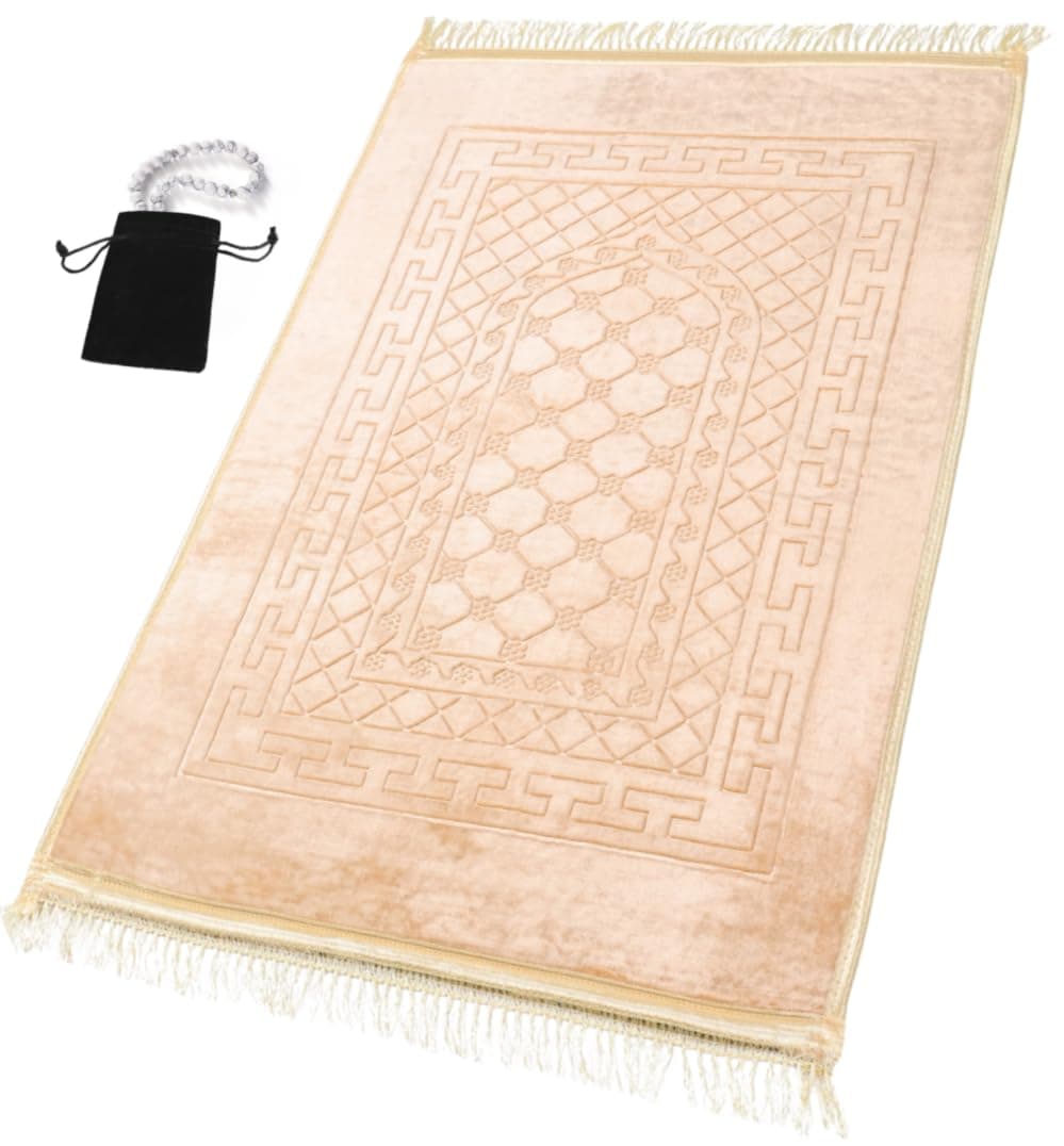 Prayer Rug Muslim Mat Islamic - Thick Prayer Rug Sajadah for Kids Men Women with Islam Prayer Beads for Eid Travel Ramadan, Soft and Luxury (Beige)