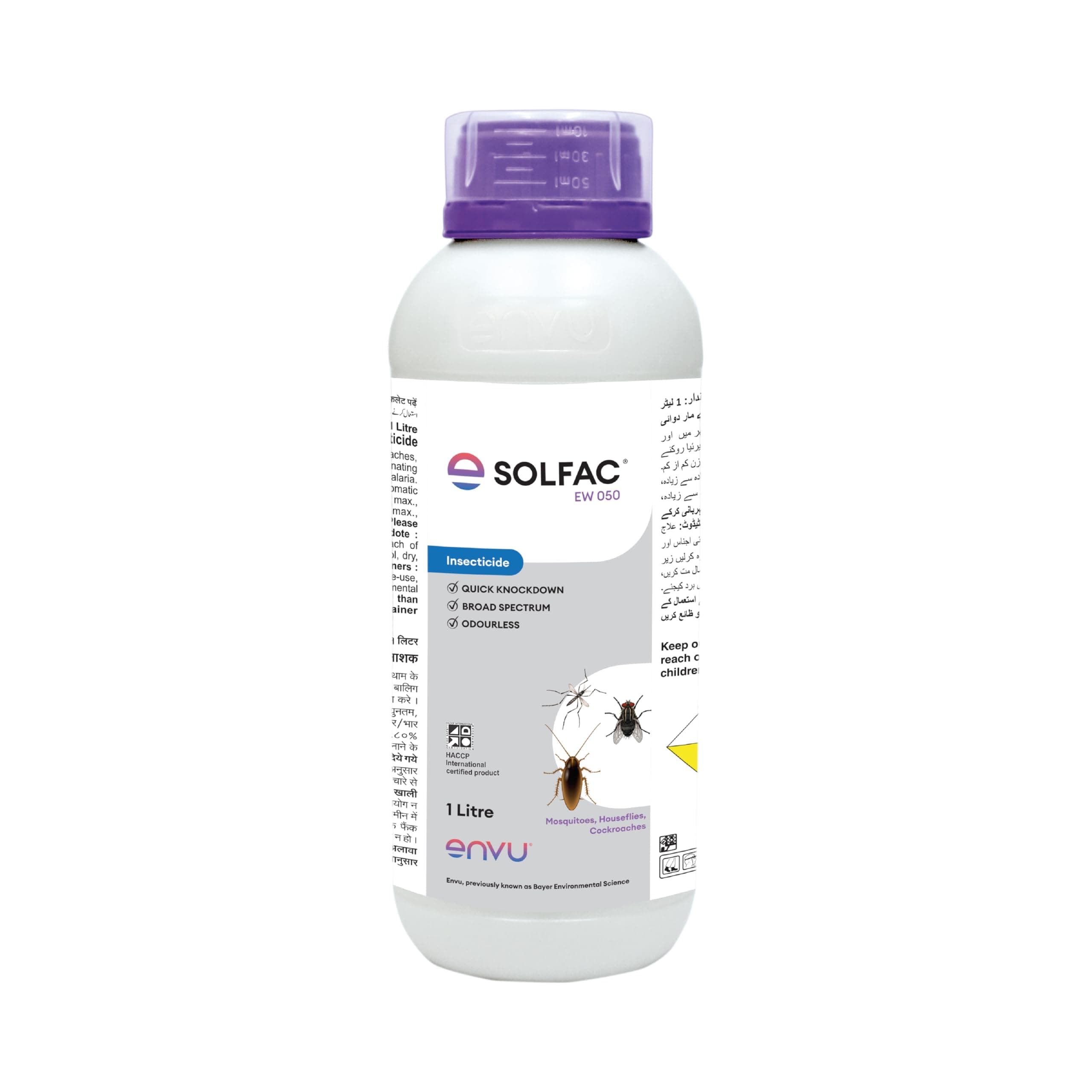 Solfac EW 1 Litre for Mosquito Control | Long Lasting Impact and Odourless | Anti Larva Technology | Mosquito Killer | Professional Pest Control, Liquid